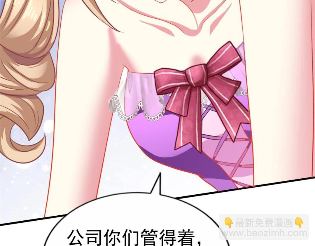 78 厌恶的起源69