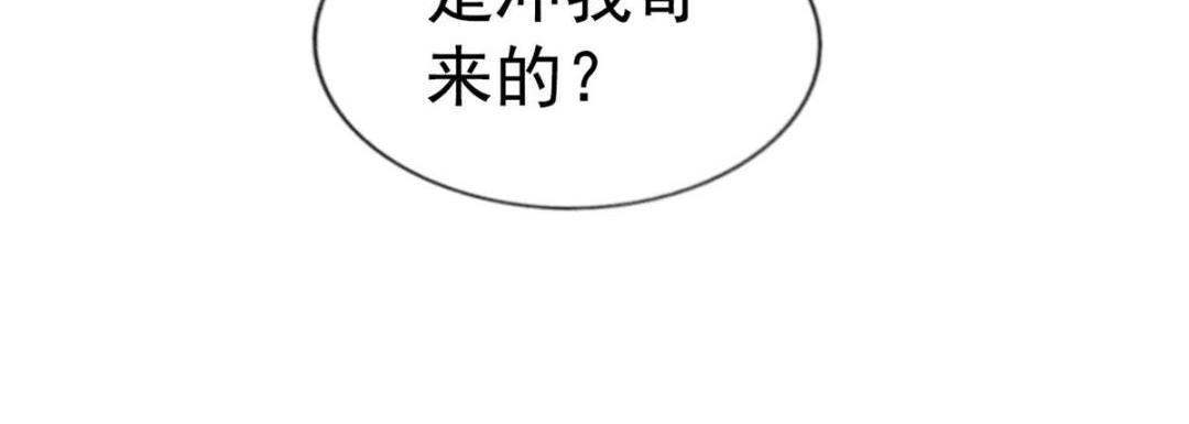 78 厌恶的起源90