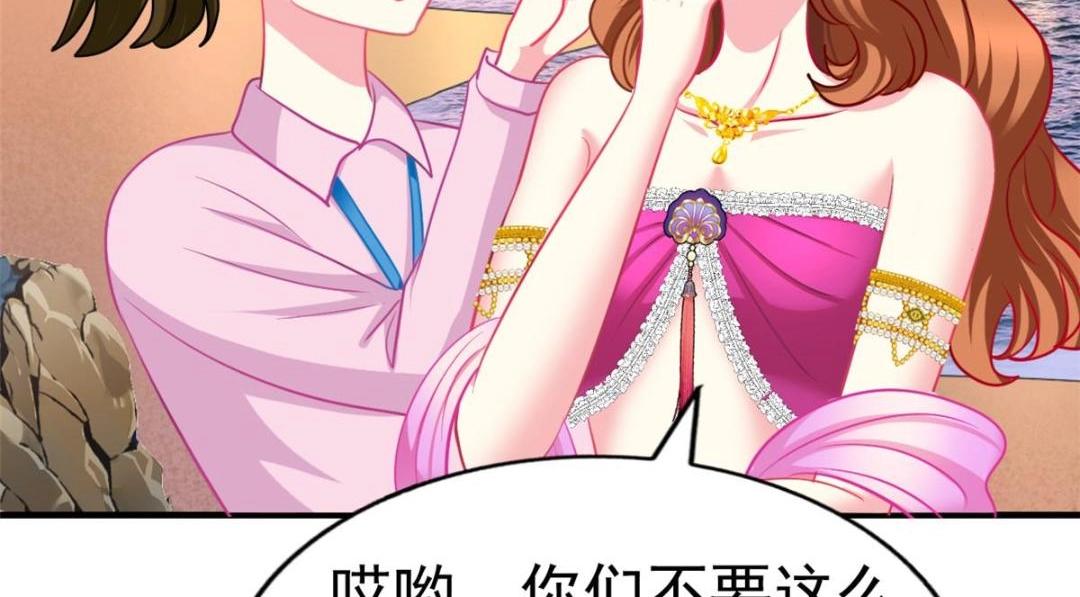 81 和二哥一起拍戏10