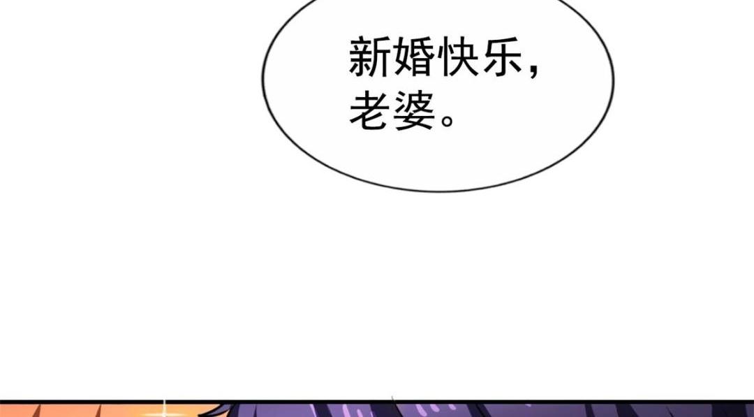 81 和二哥一起拍戏100
