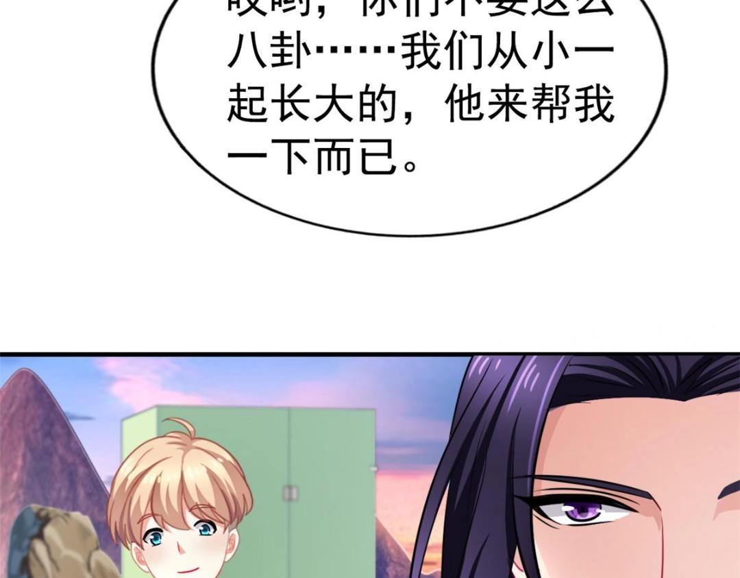 81 和二哥一起拍戏11