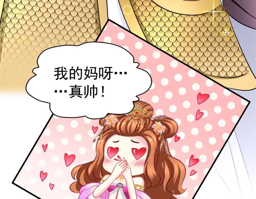 81 和二哥一起拍戏19
