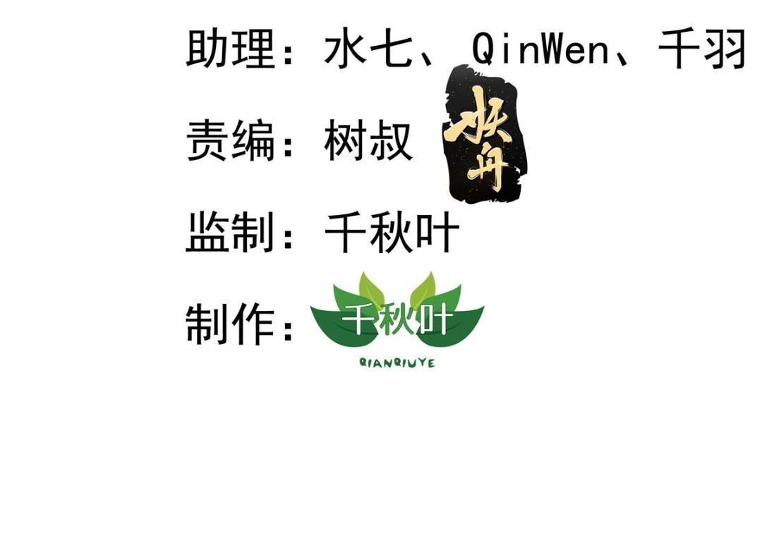 81 和二哥一起拍戏2