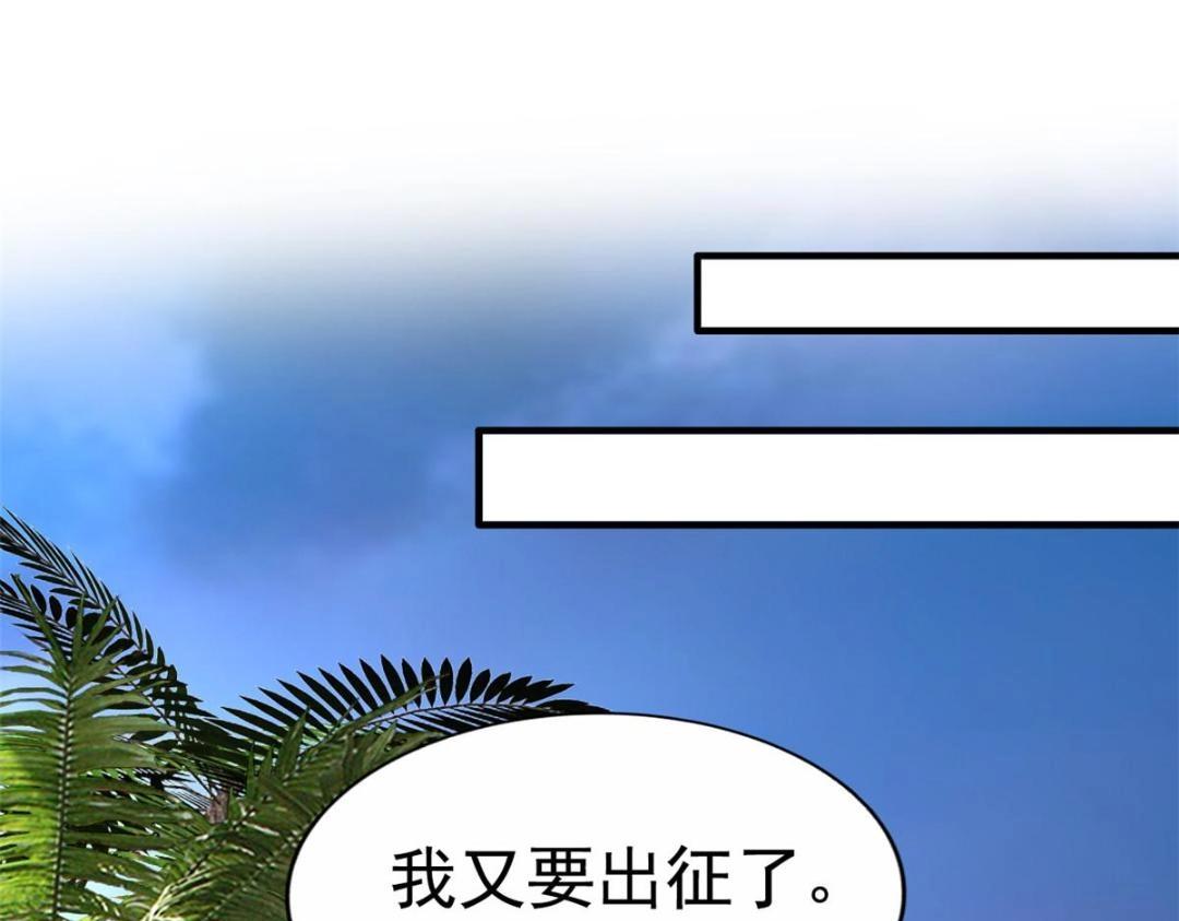81 和二哥一起拍戏23
