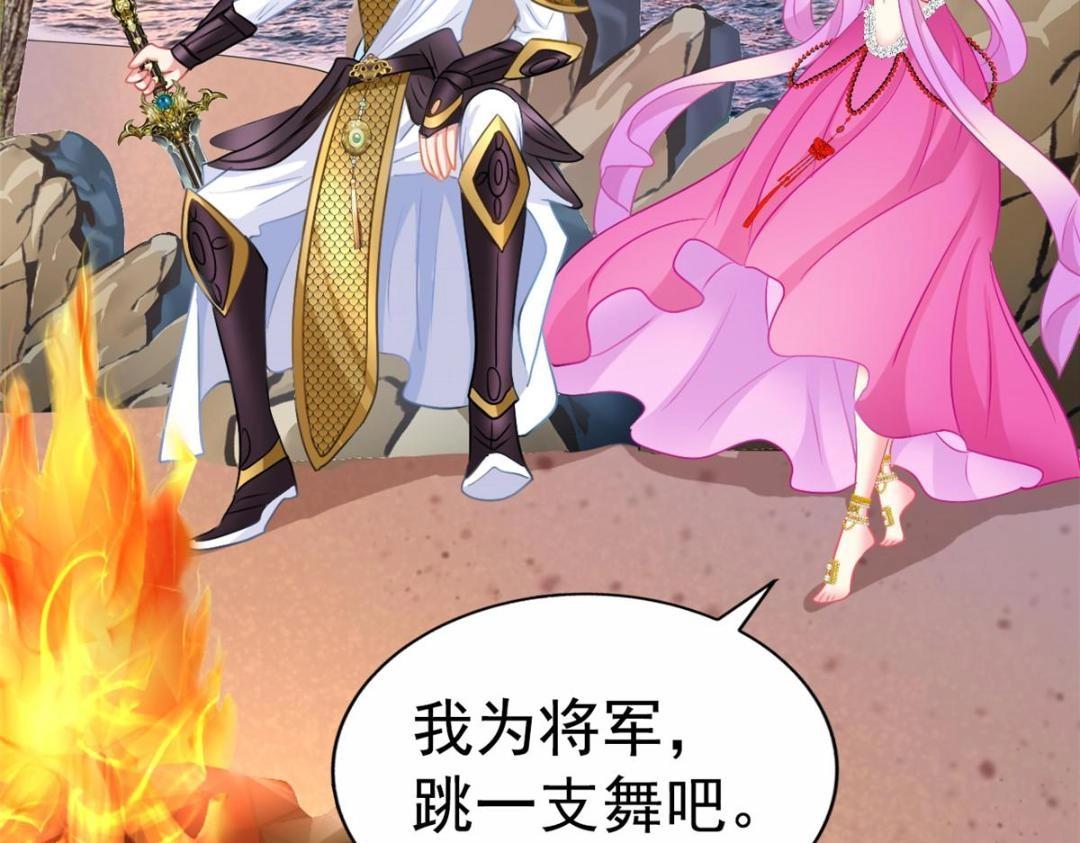 81 和二哥一起拍戏25