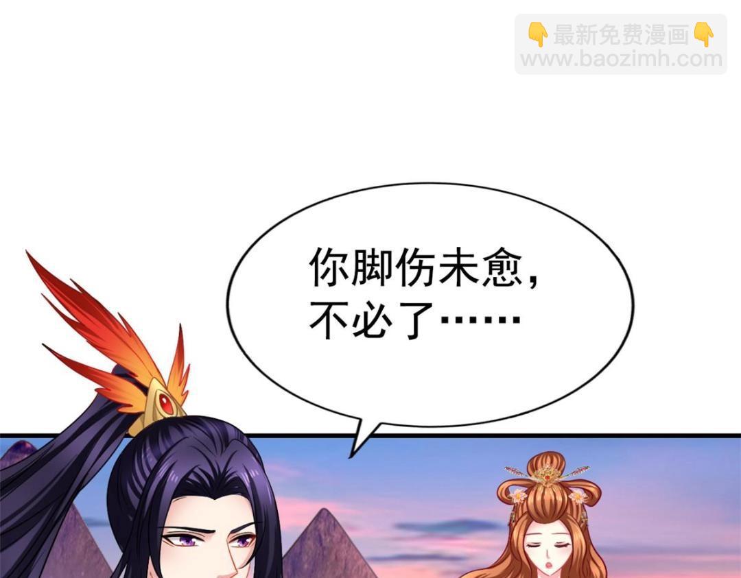 81 和二哥一起拍戏27