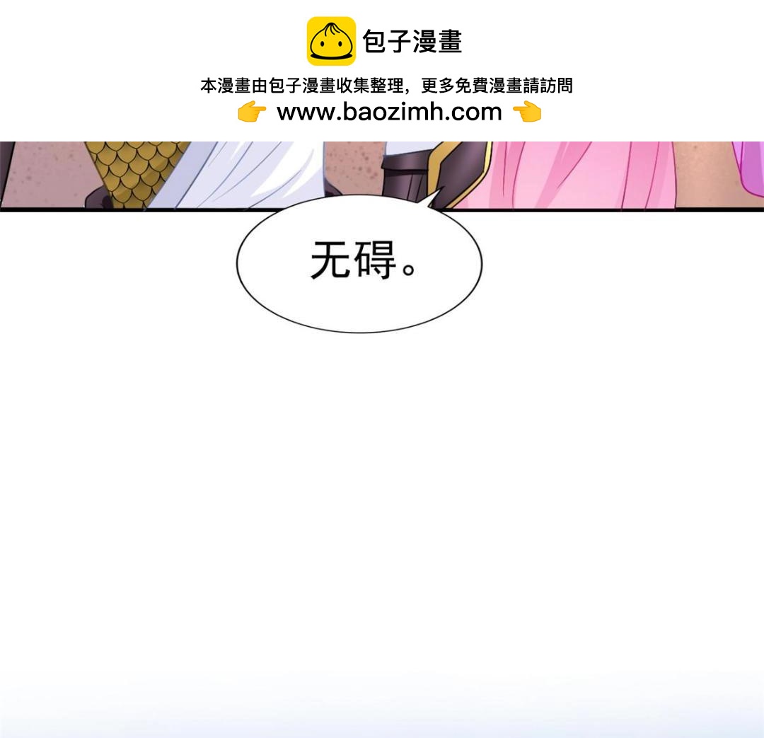 81 和二哥一起拍戏29