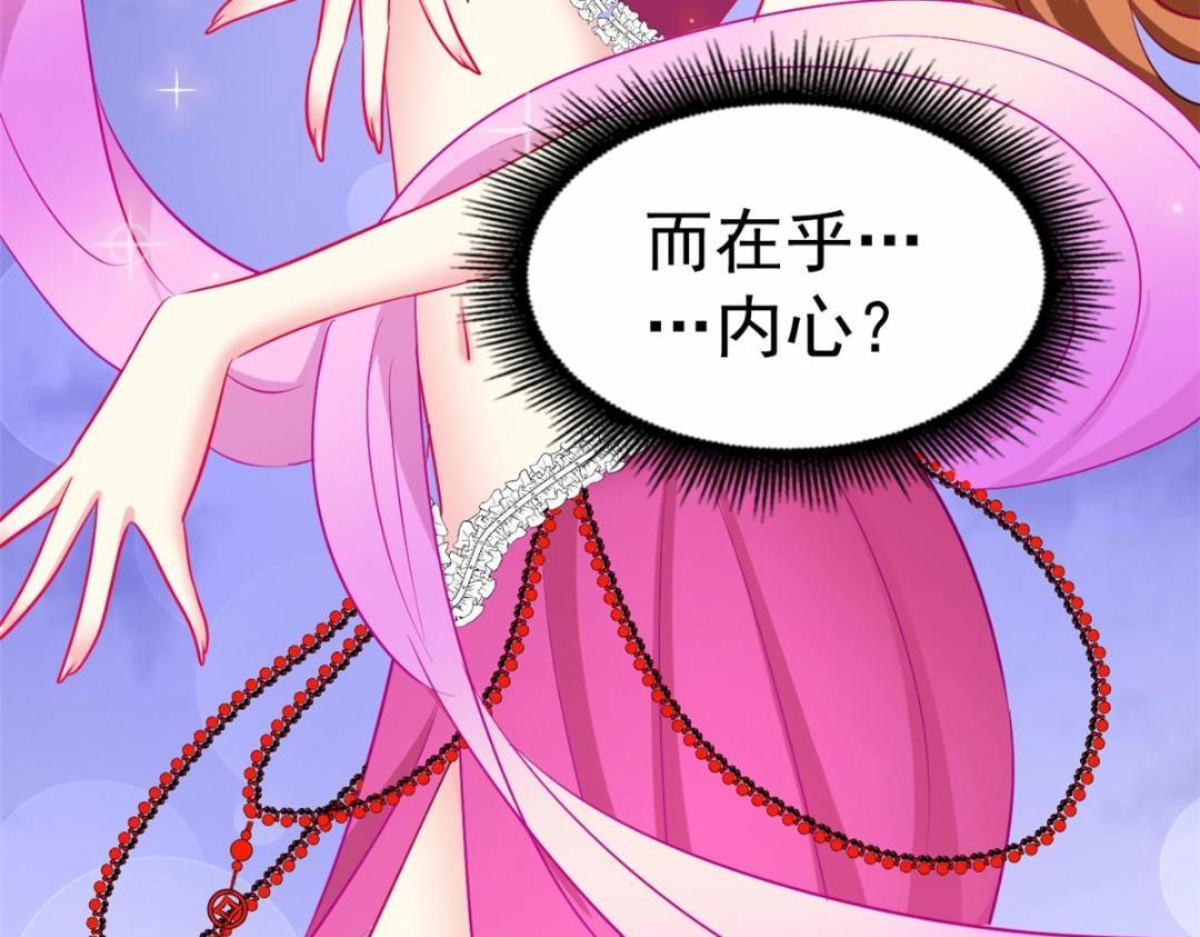 81 和二哥一起拍戏35