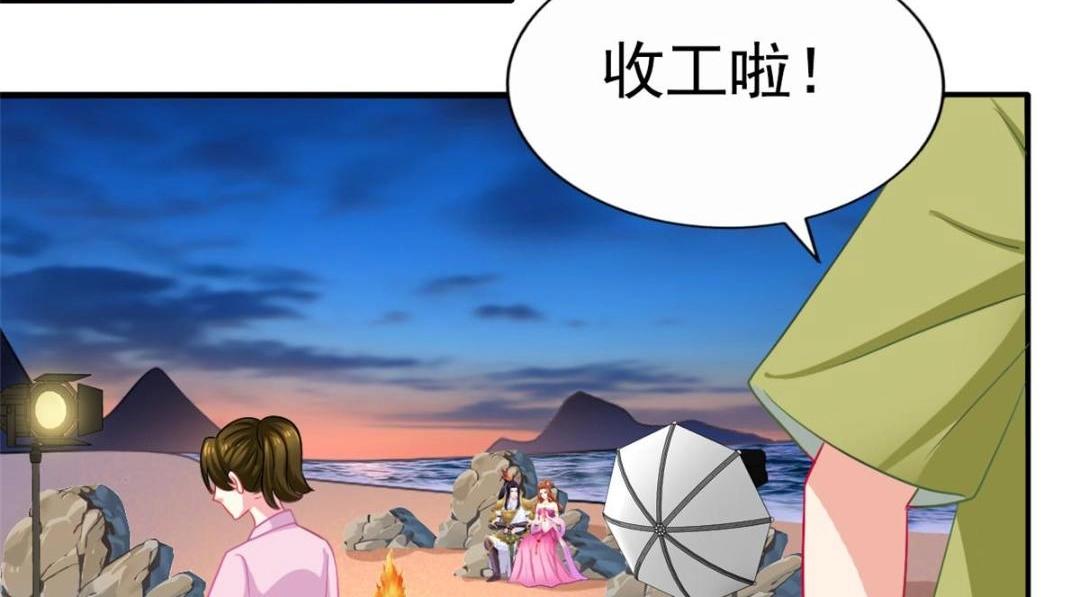 81 和二哥一起拍戏50