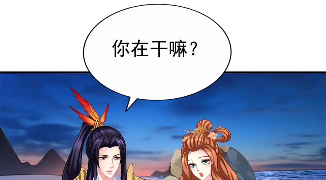 81 和二哥一起拍戏52