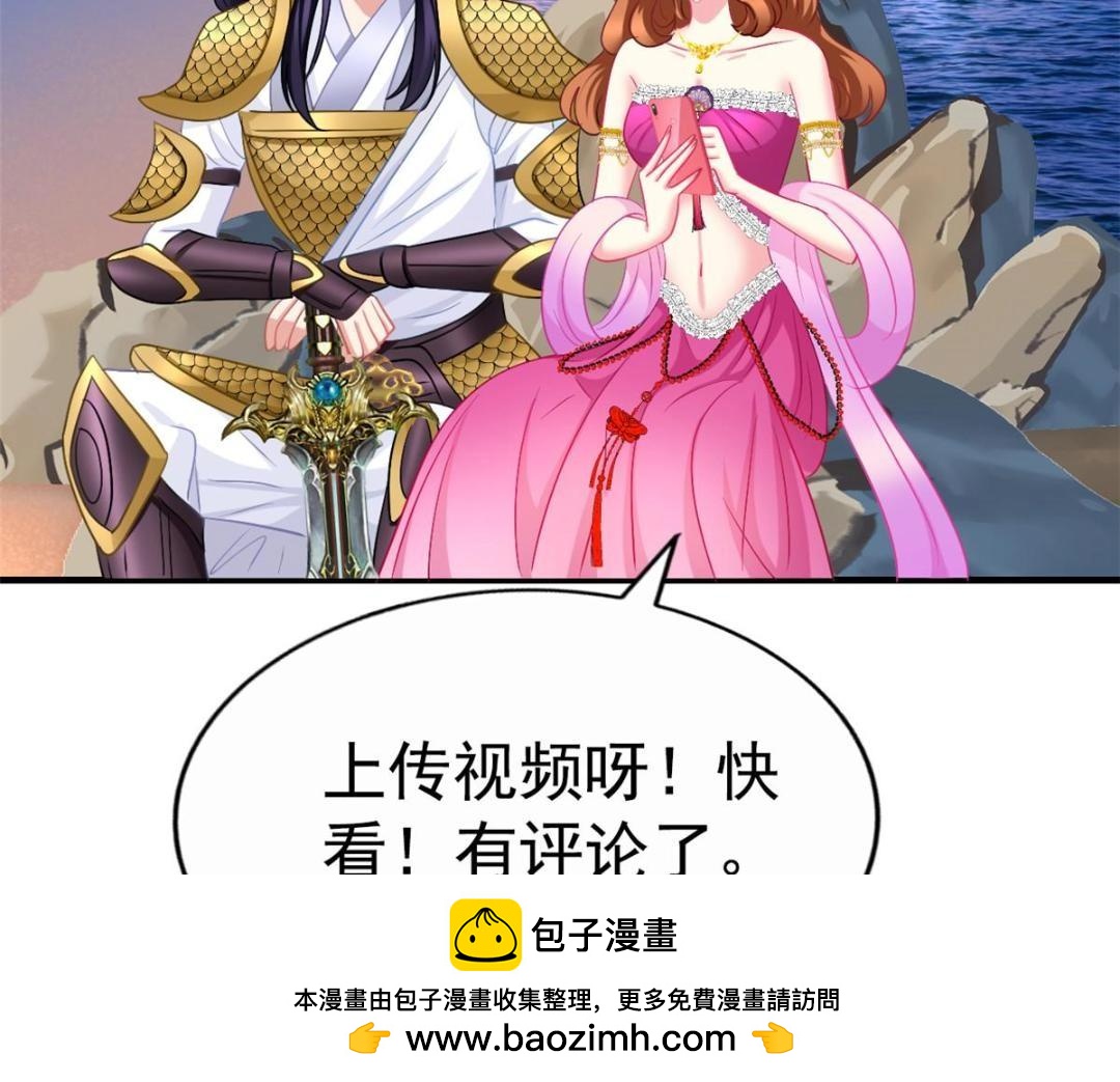81 和二哥一起拍戏53