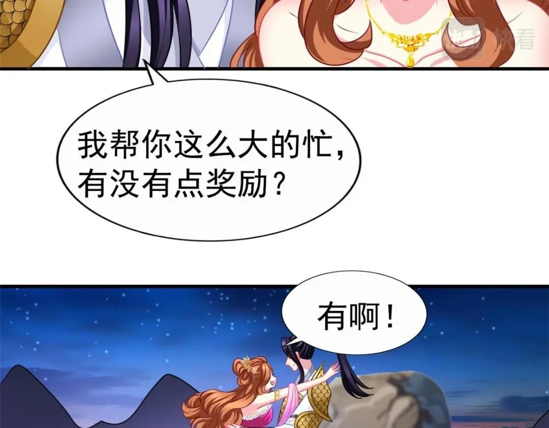 81 和二哥一起拍戏61