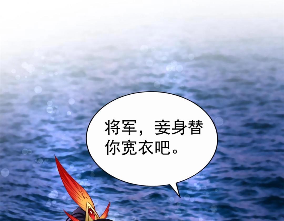 81 和二哥一起拍戏63