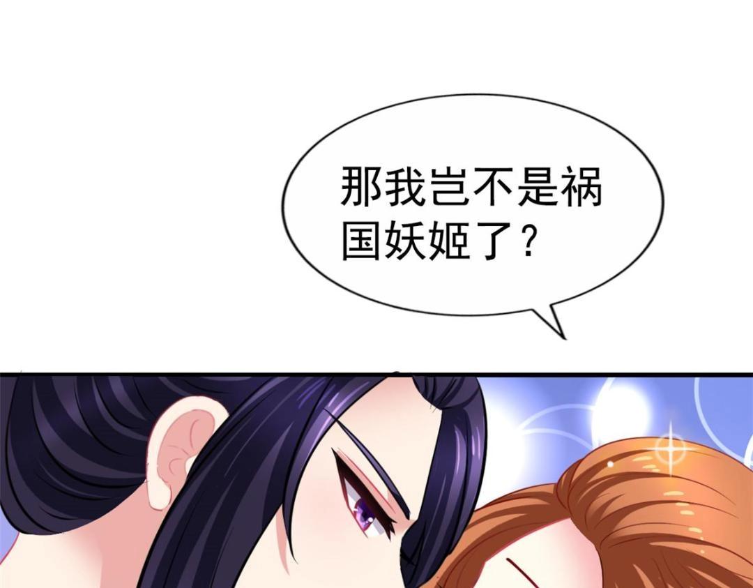 81 和二哥一起拍戏67