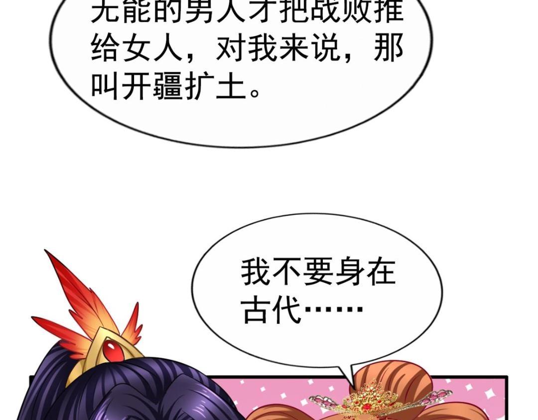 81 和二哥一起拍戏69