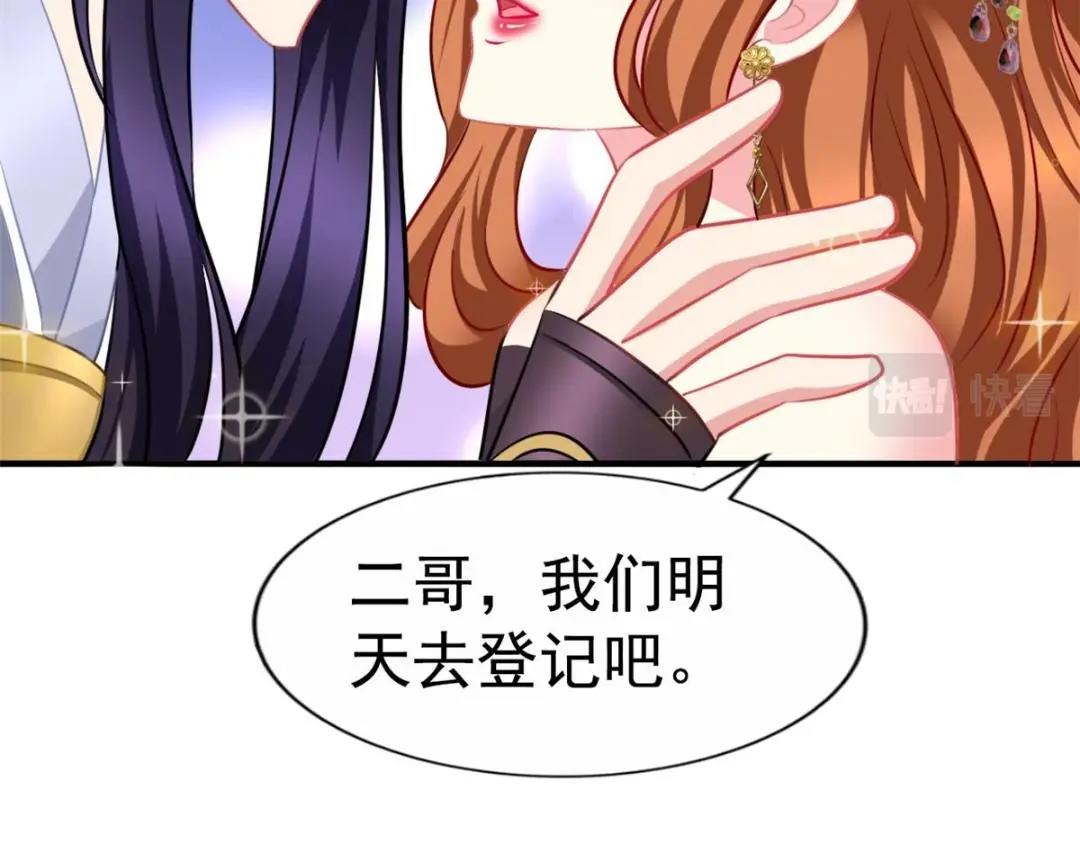 81 和二哥一起拍戏77