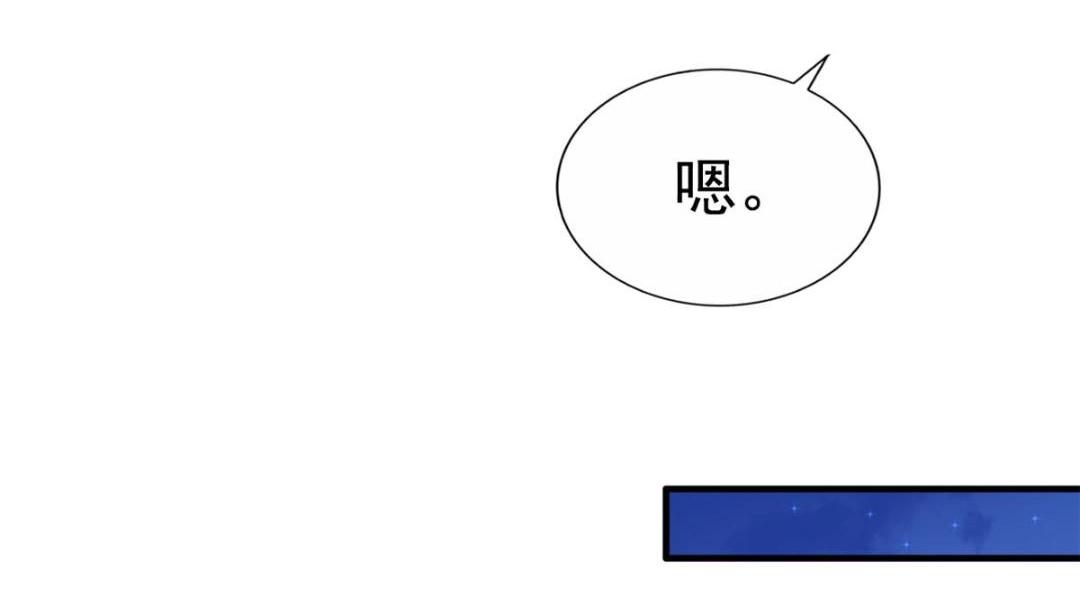 81 和二哥一起拍戏82