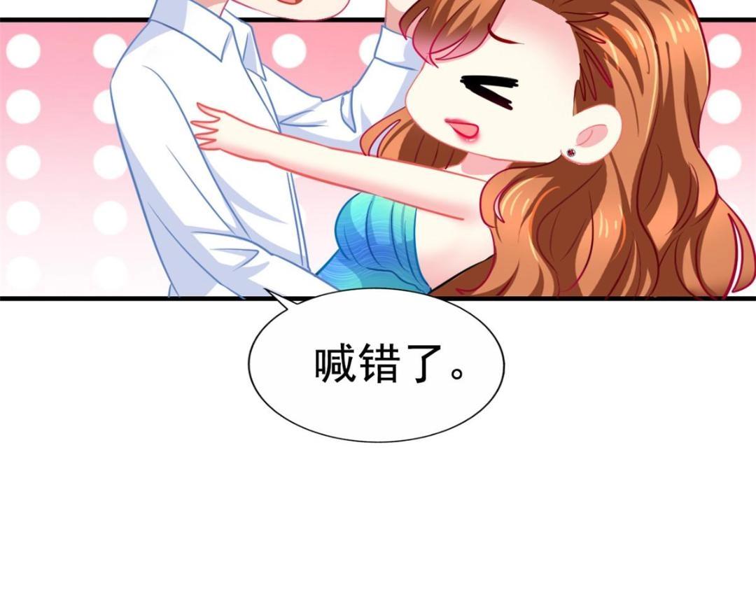 81 和二哥一起拍戏87