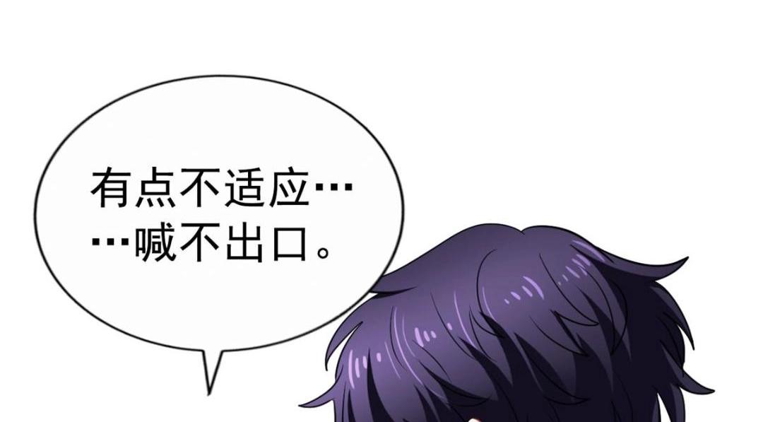 81 和二哥一起拍戏88