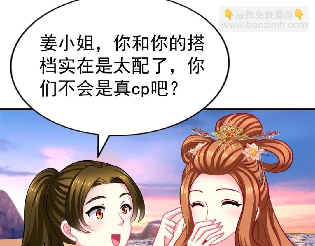 81 和二哥一起拍戏9