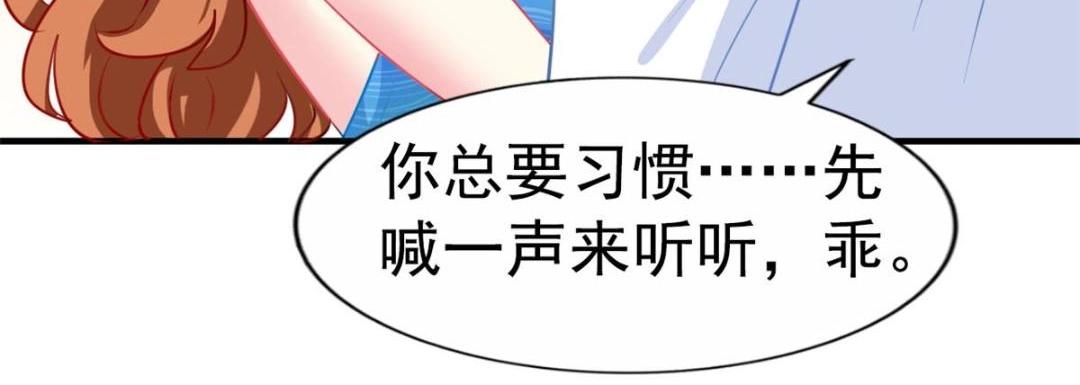 81 和二哥一起拍戏90
