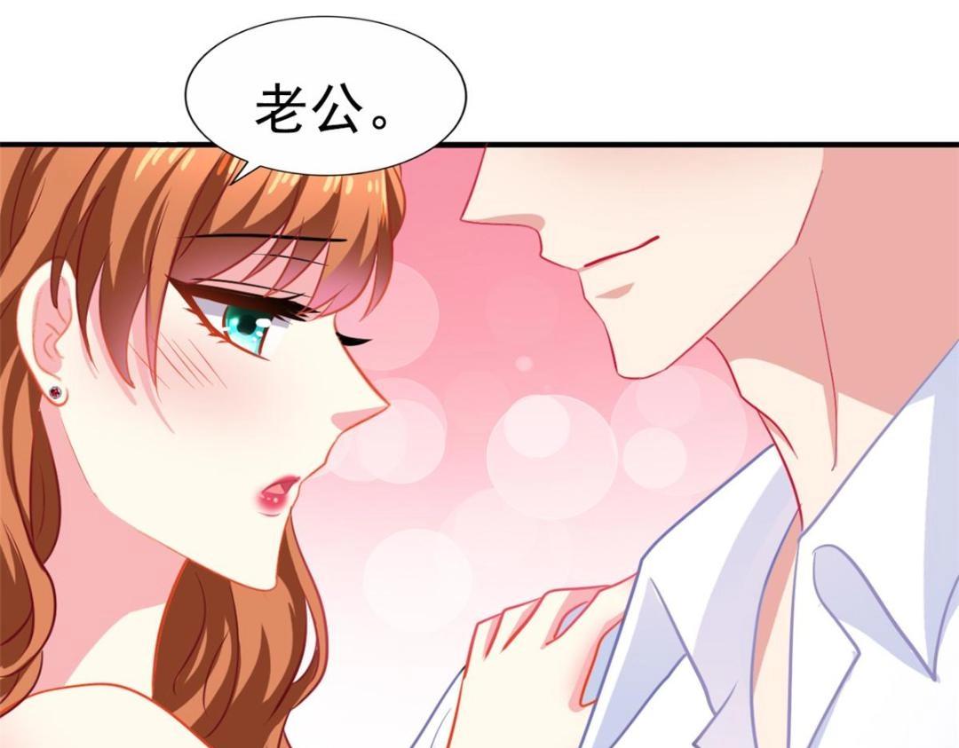 81 和二哥一起拍戏91
