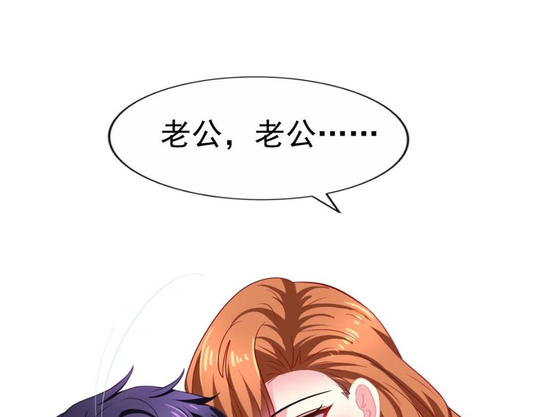 81 和二哥一起拍戏93