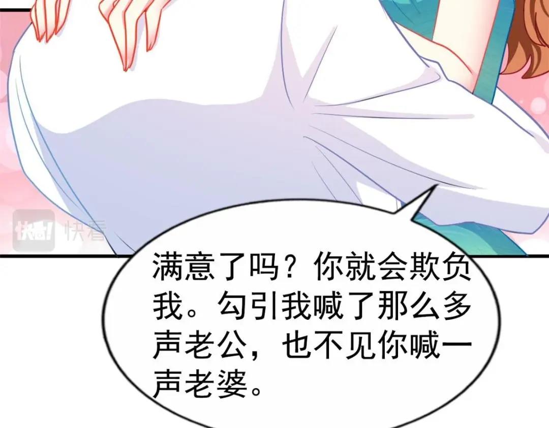 81 和二哥一起拍戏95