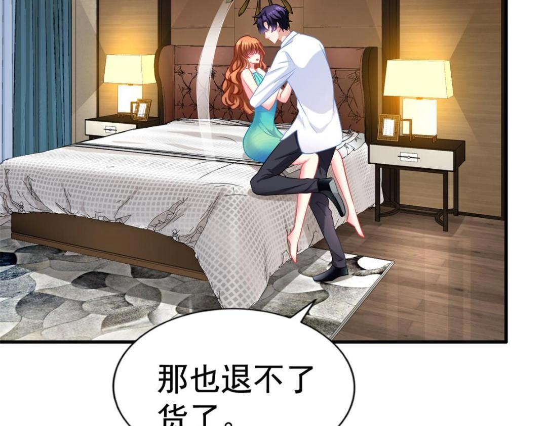 81 和二哥一起拍戏97