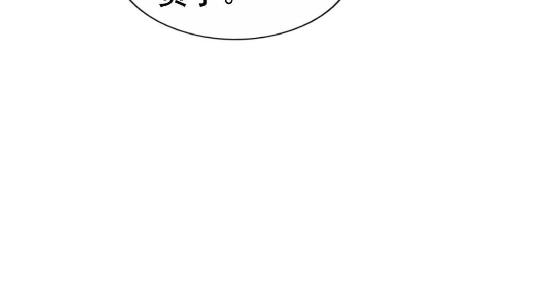 81 和二哥一起拍戏98
