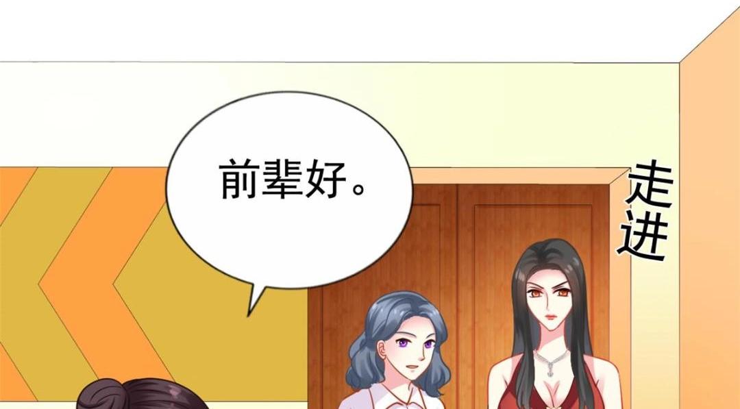 82 剧组里的纷争10