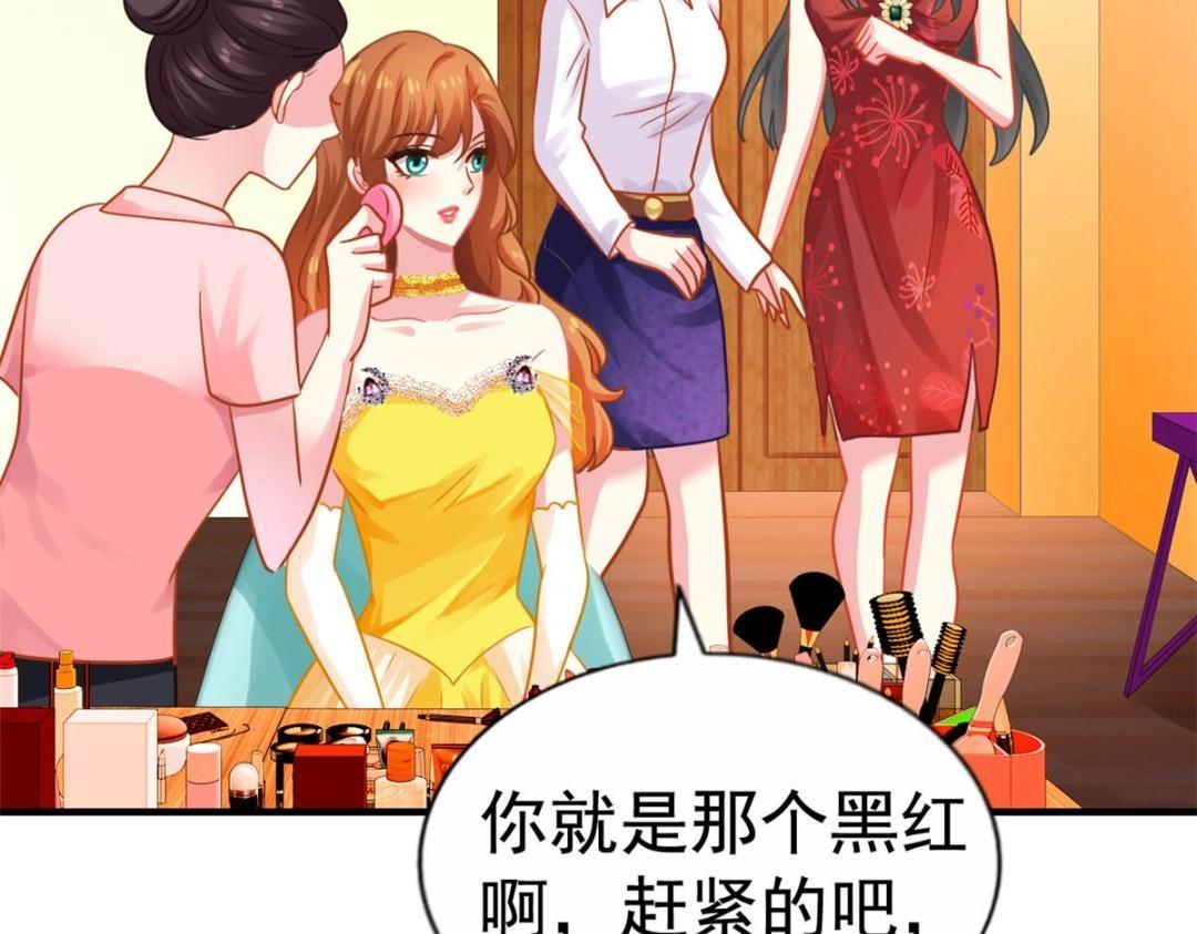 82 剧组里的纷争11