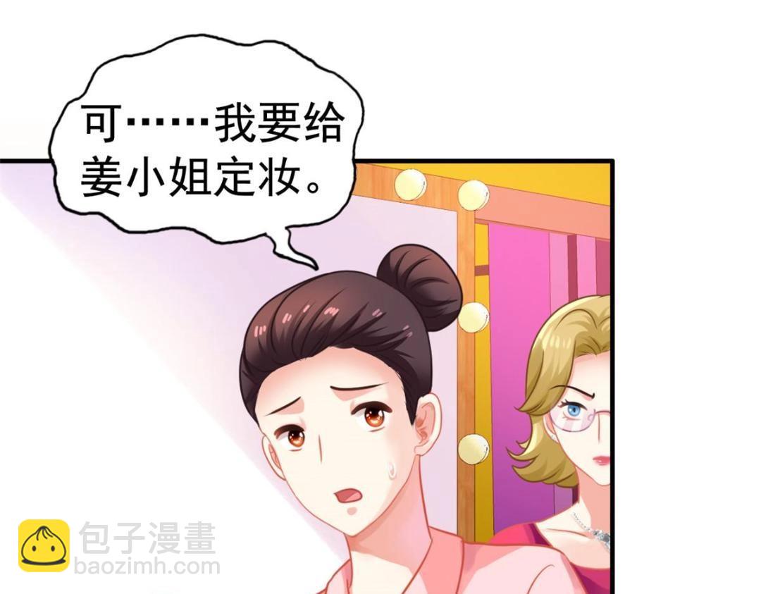 82 剧组里的纷争15