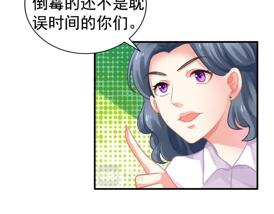 82 剧组里的纷争17