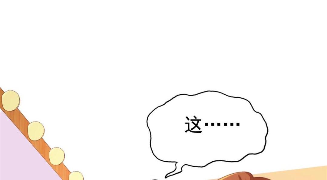 82 剧组里的纷争18