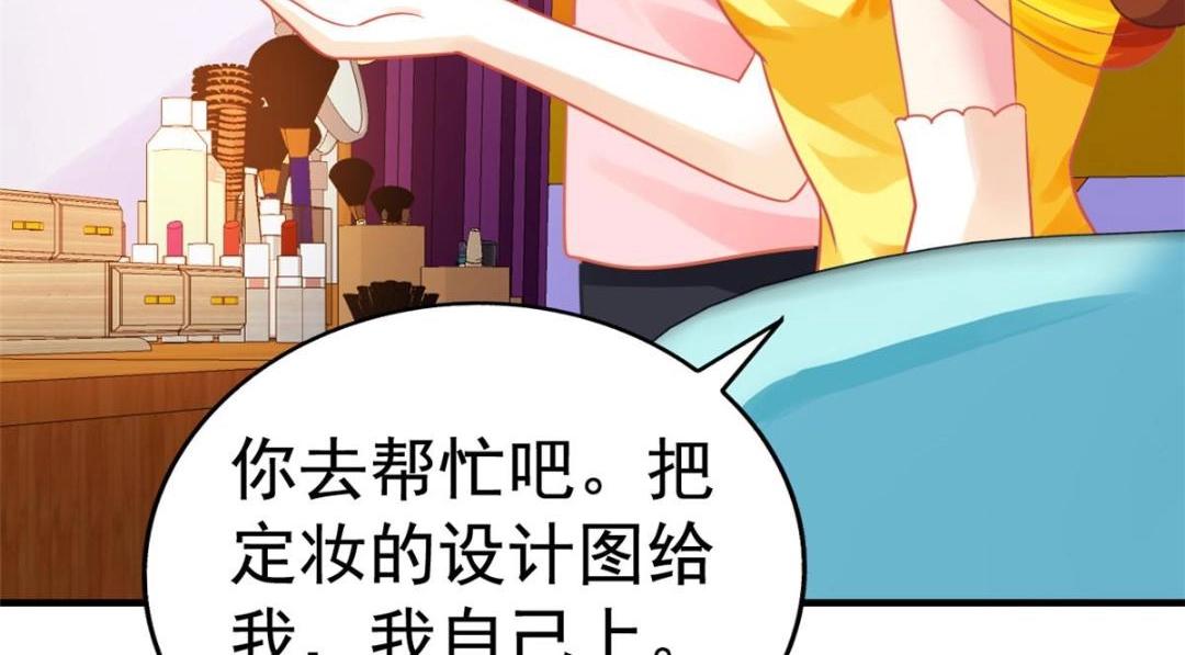 82 剧组里的纷争20