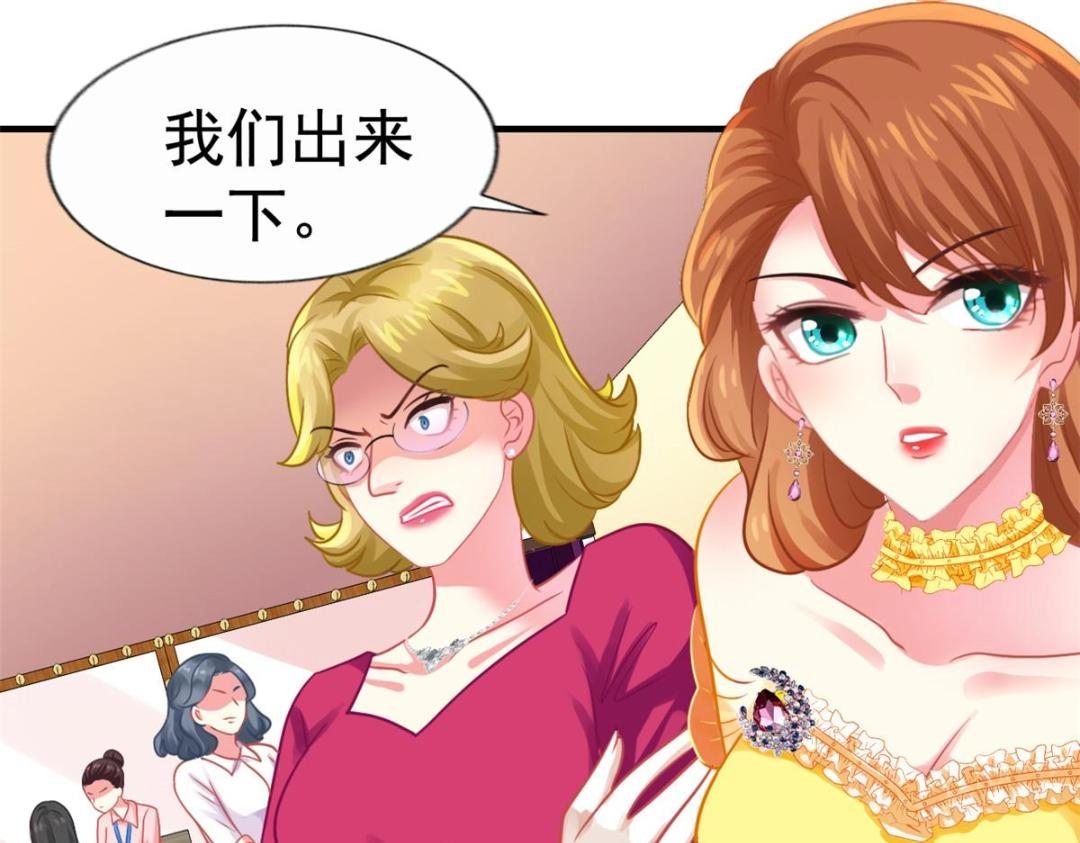 82 剧组里的纷争27