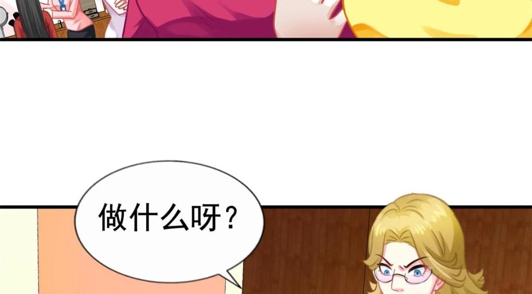 82 剧组里的纷争28