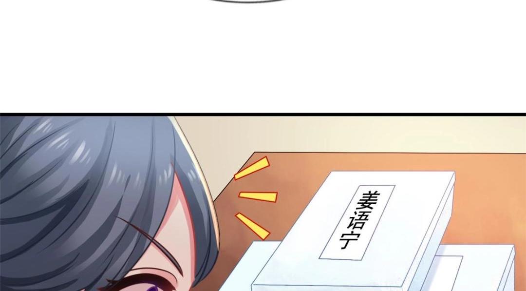 82 剧组里的纷争50