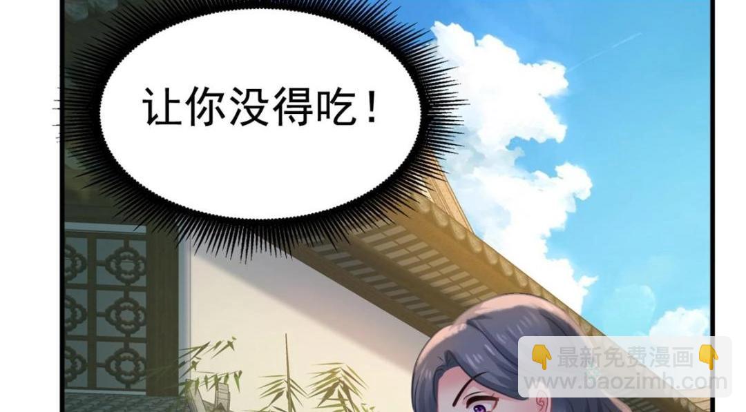 82 剧组里的纷争52