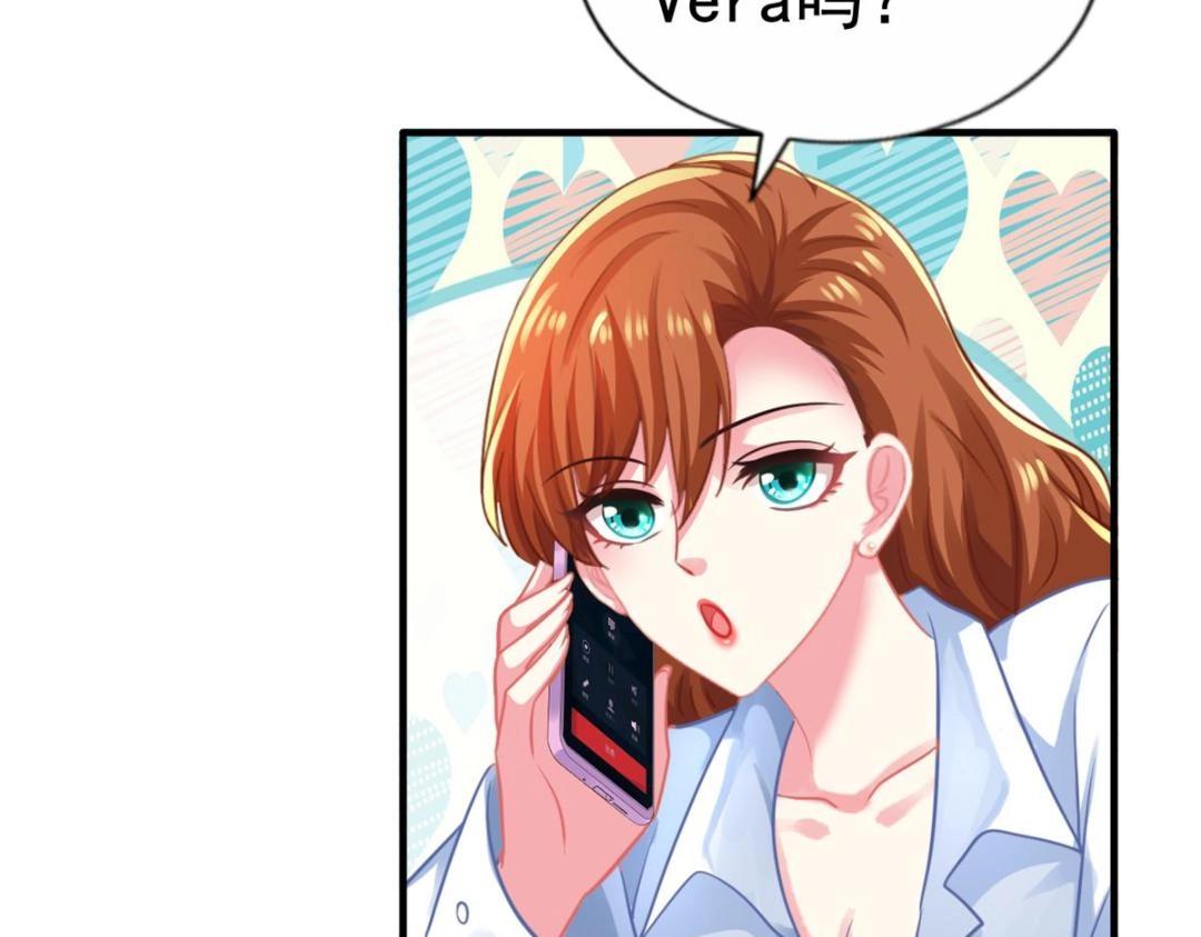 82 剧组里的纷争63