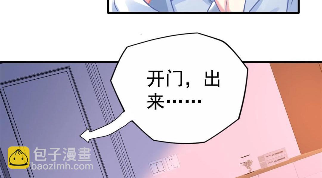 82 剧组里的纷争64