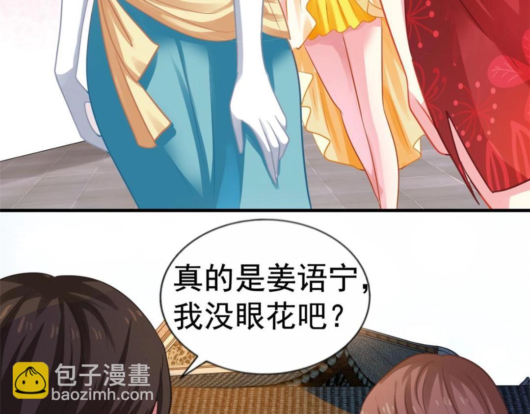 82 剧组里的纷争7