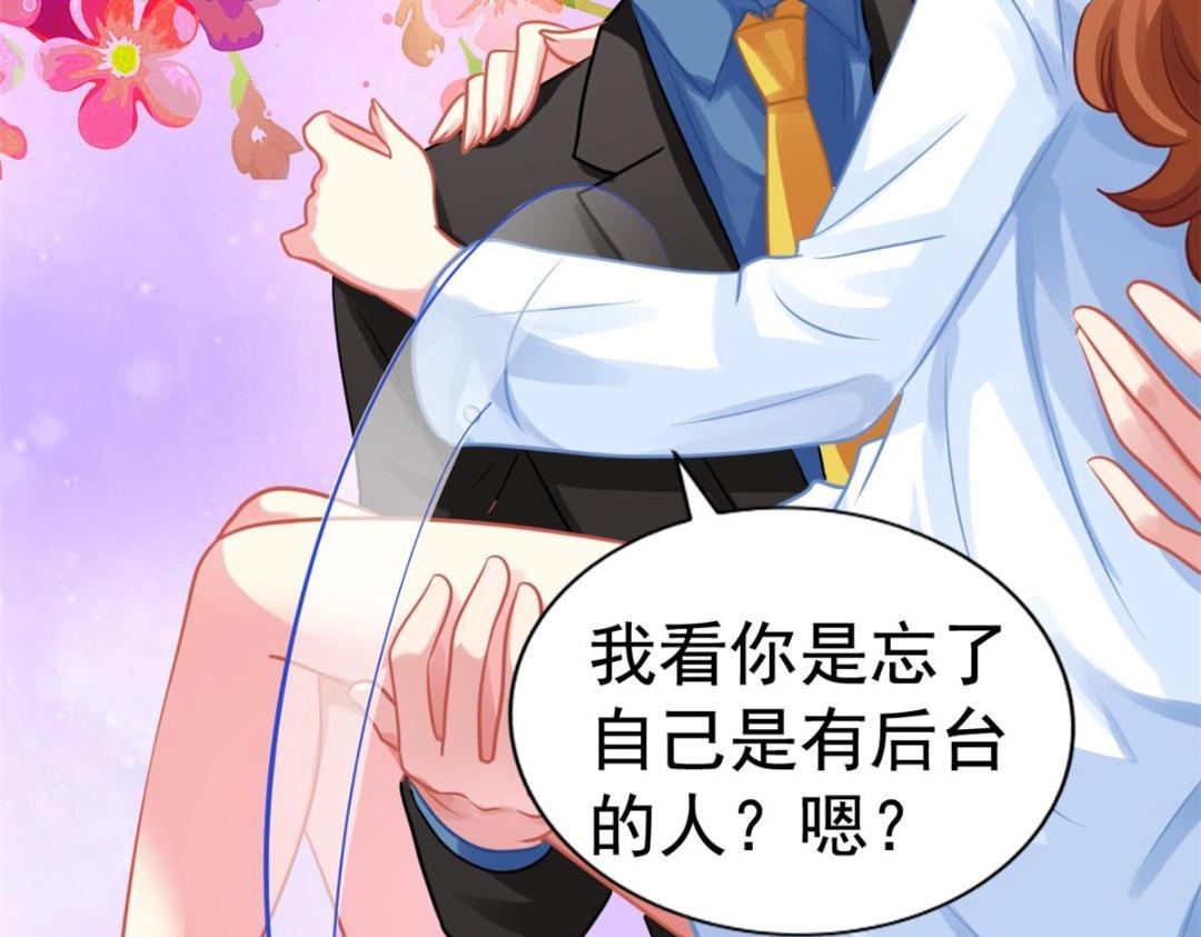 82 剧组里的纷争73
