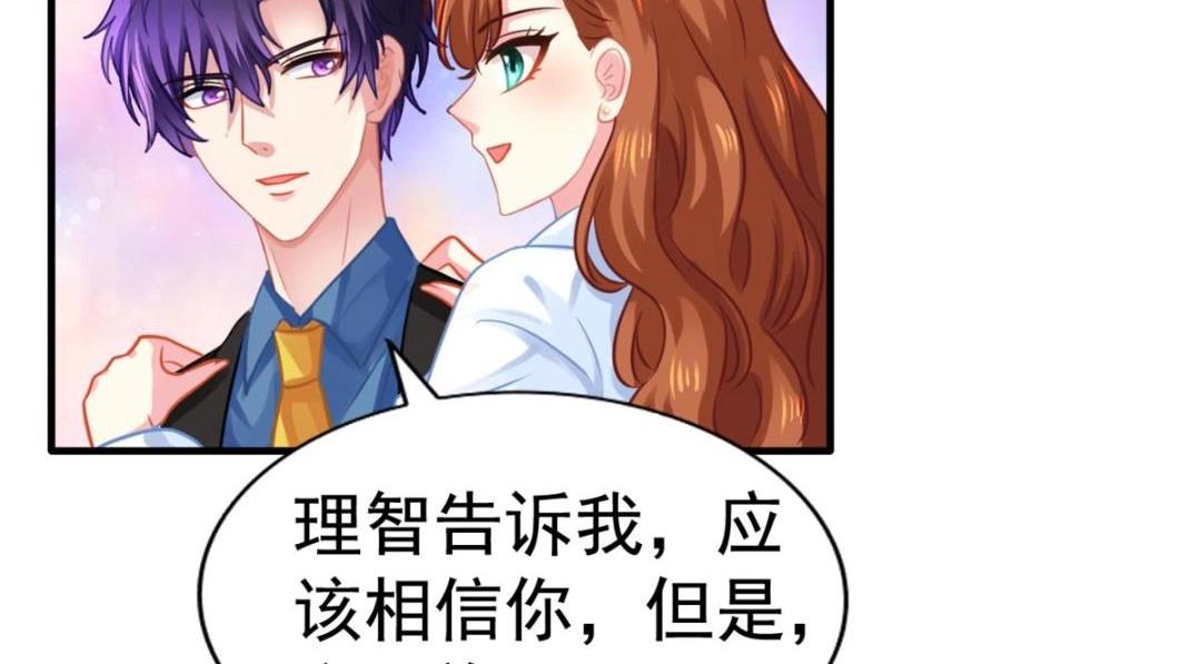 82 剧组里的纷争76