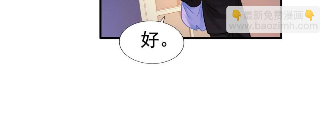 82 剧组里的纷争78