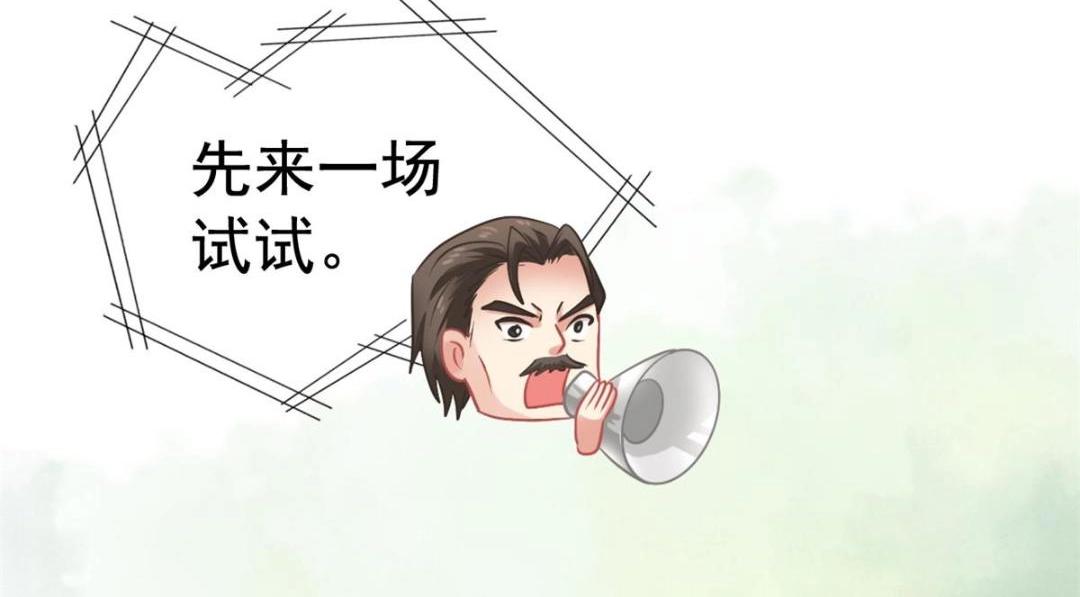 82 剧组里的纷争84
