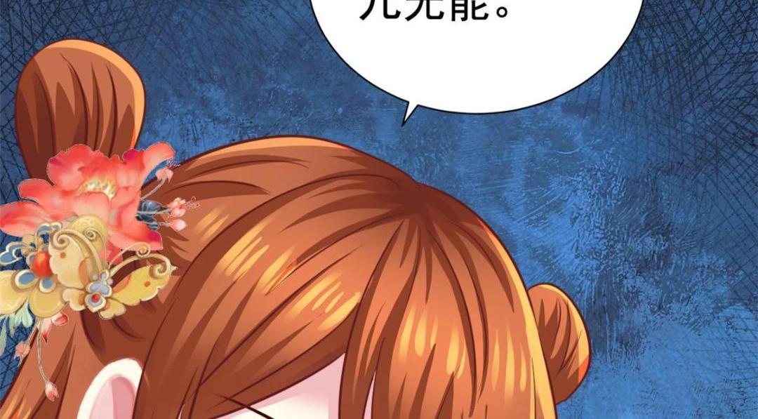 82 剧组里的纷争98