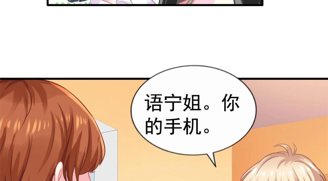 83 一再挑衅28