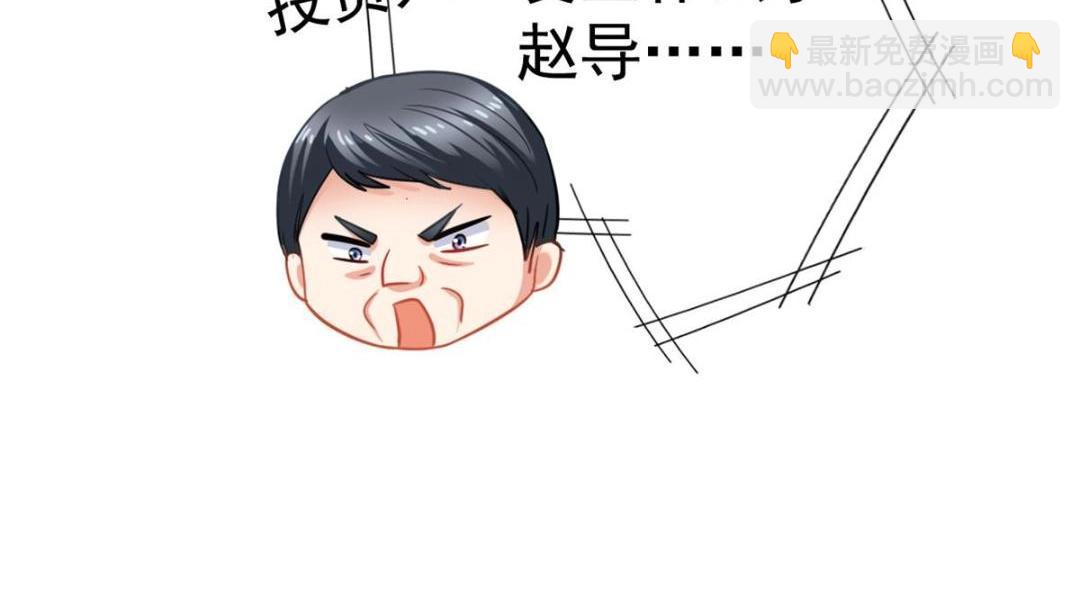 89 无脑凌菲32